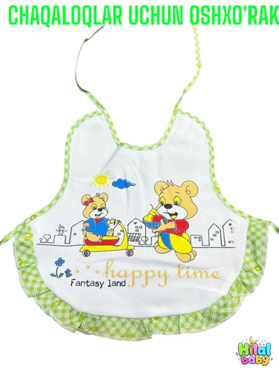 Фартук HAPPY TIME — HILAL67-HAPYTIM-ЗЕЛЕН-3DONA