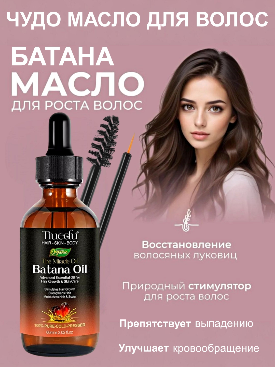 Sperma fotosuratidagi burun teshigi