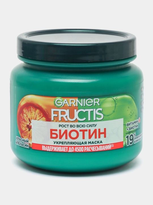 Маска для волос Garnier Fructis, 320 мл - 