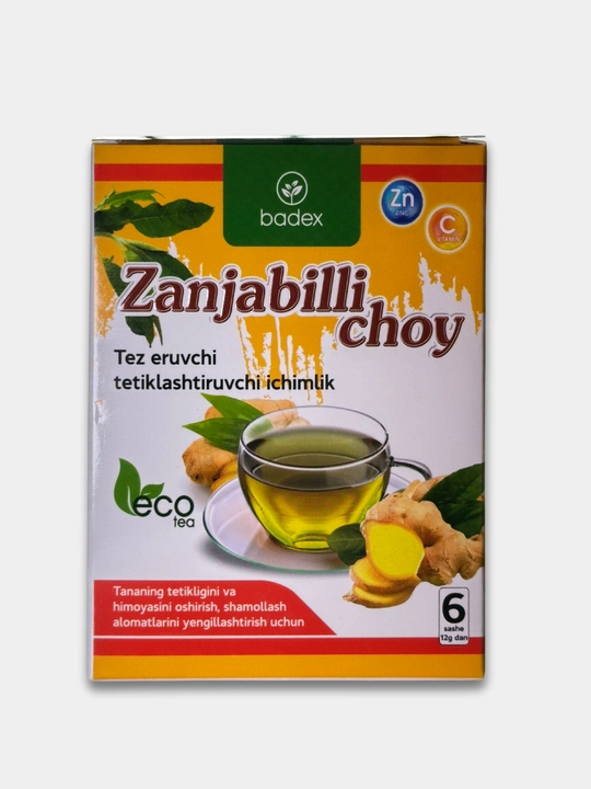 Имбирный чай, 6 шт 