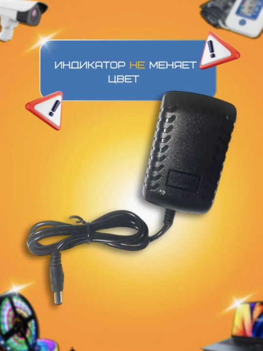 15V 2A universal quvvat bloki | 220V dan 15V 2A adapter