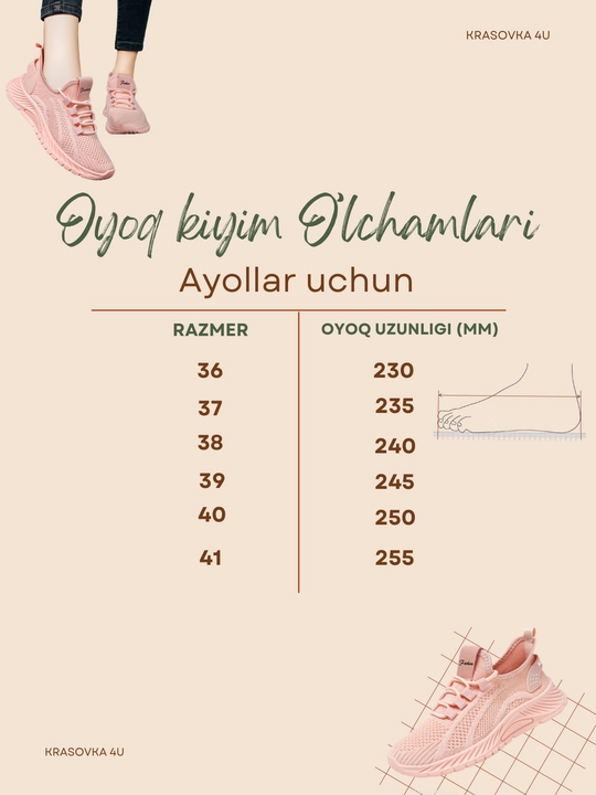 Ayollar krossovkasi, qulay va yengil, o‘lchami 36-42