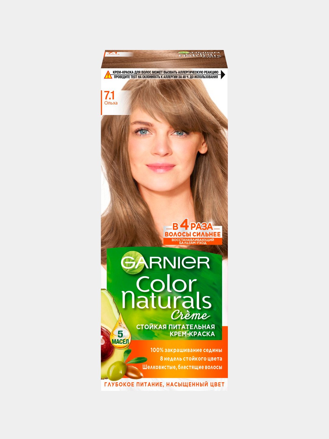 Краска для волос Garnier Color Naturals, тон 7.1 Olha, 110 мл