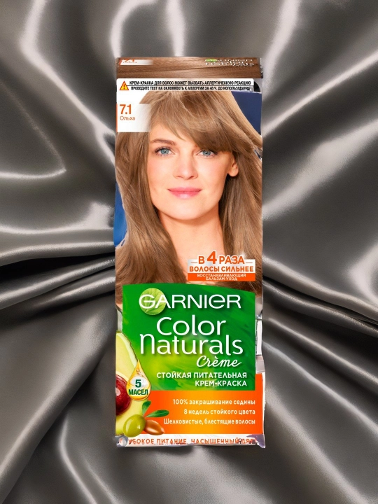 Краска для волос Garnier Color Naturals, тон 7.1 Olha, 110 мл - 