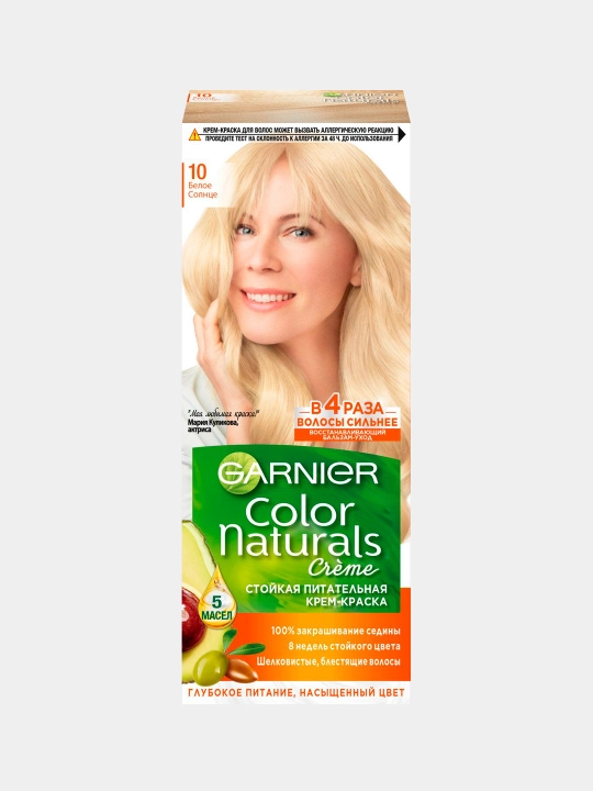 Краска для волос Garnier Color Naturals, цвет 10 Белое солнце, 110 мл - 
