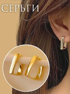 Mis rang