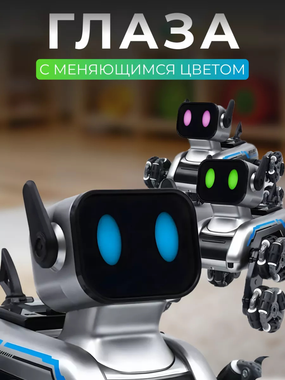 Interaktiv, aqlli robot it, drift car mashinasi, masofadan boshqariladigan, akkumulyator