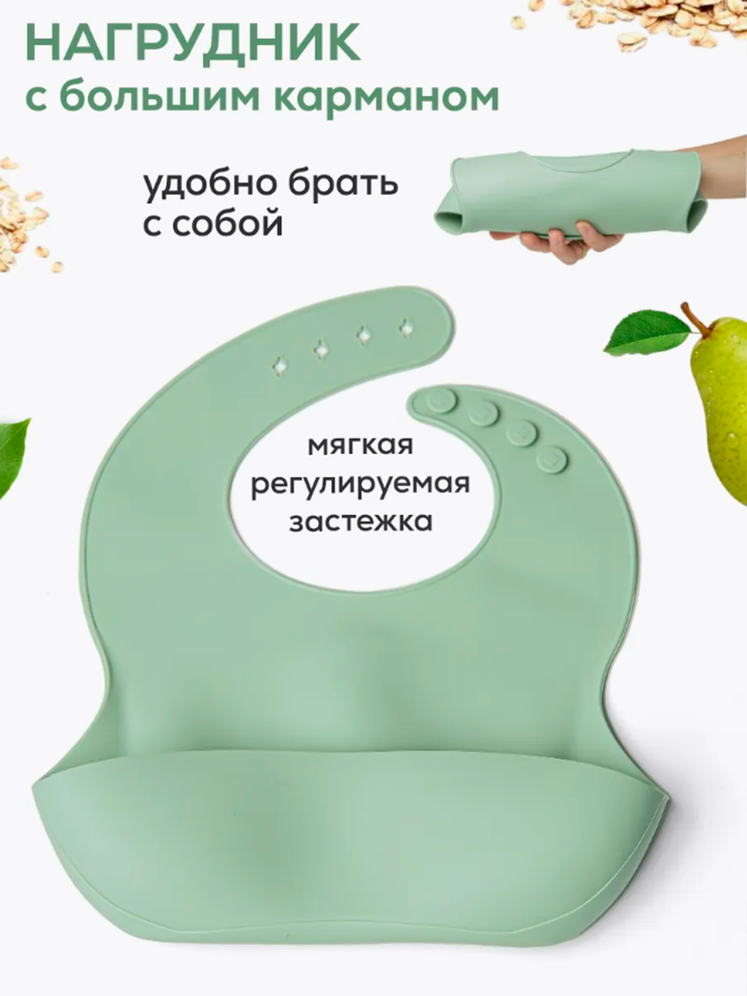 Набор для кормления детей, детская силиконовая посуда, из 6 предметов, 4 цветах