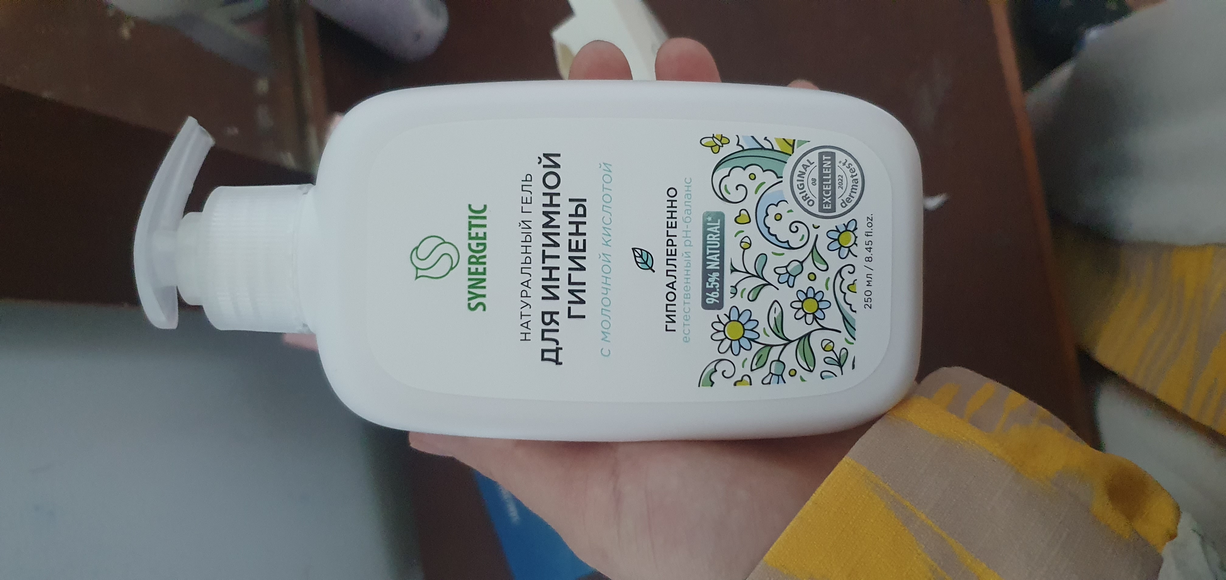 Intim gigiyena uchun tabiiy Synergetic geli, 250 ml