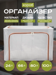 Оранжевый