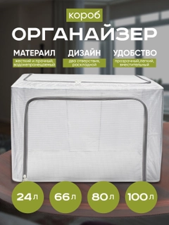 Серебряный