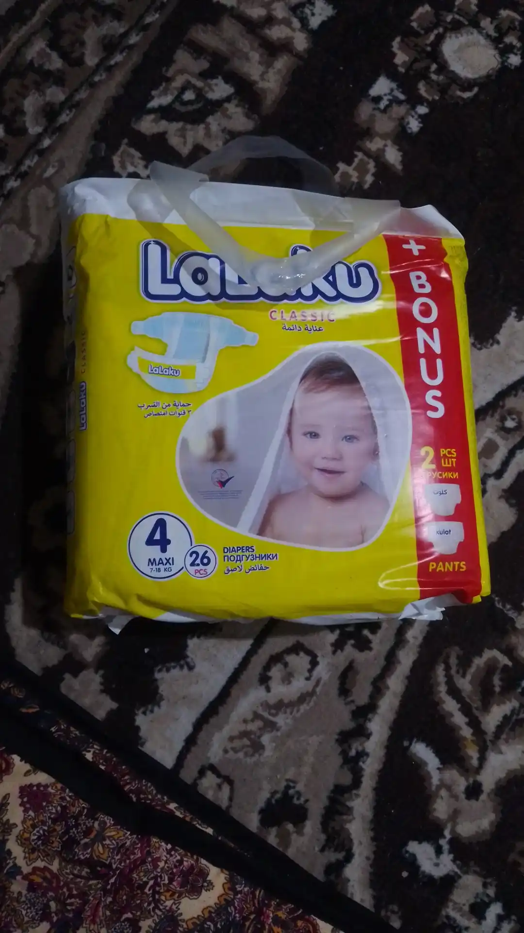 Подгузники LALAKU GIGA  мини 4, 7 кг – 18 кг, 26