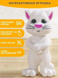 Белый