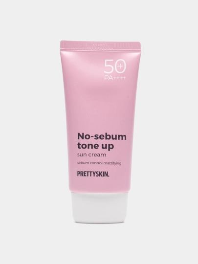 Крем солнцезащитный увлажняющий - Daily moisture sun cream - 