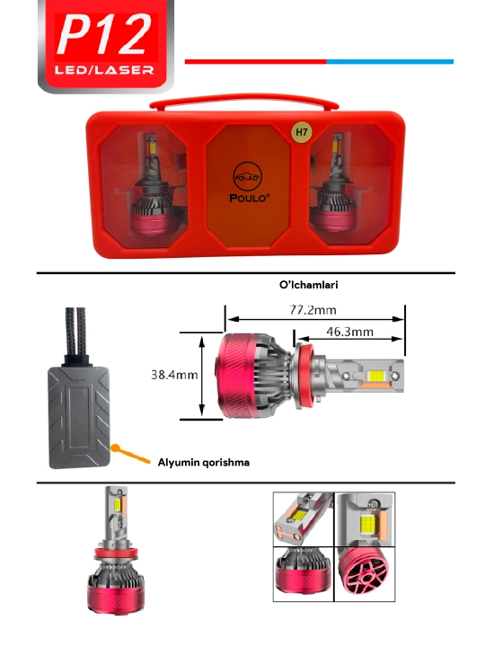 LED chiroq P12 120W, avtomobil uchun LED lampa