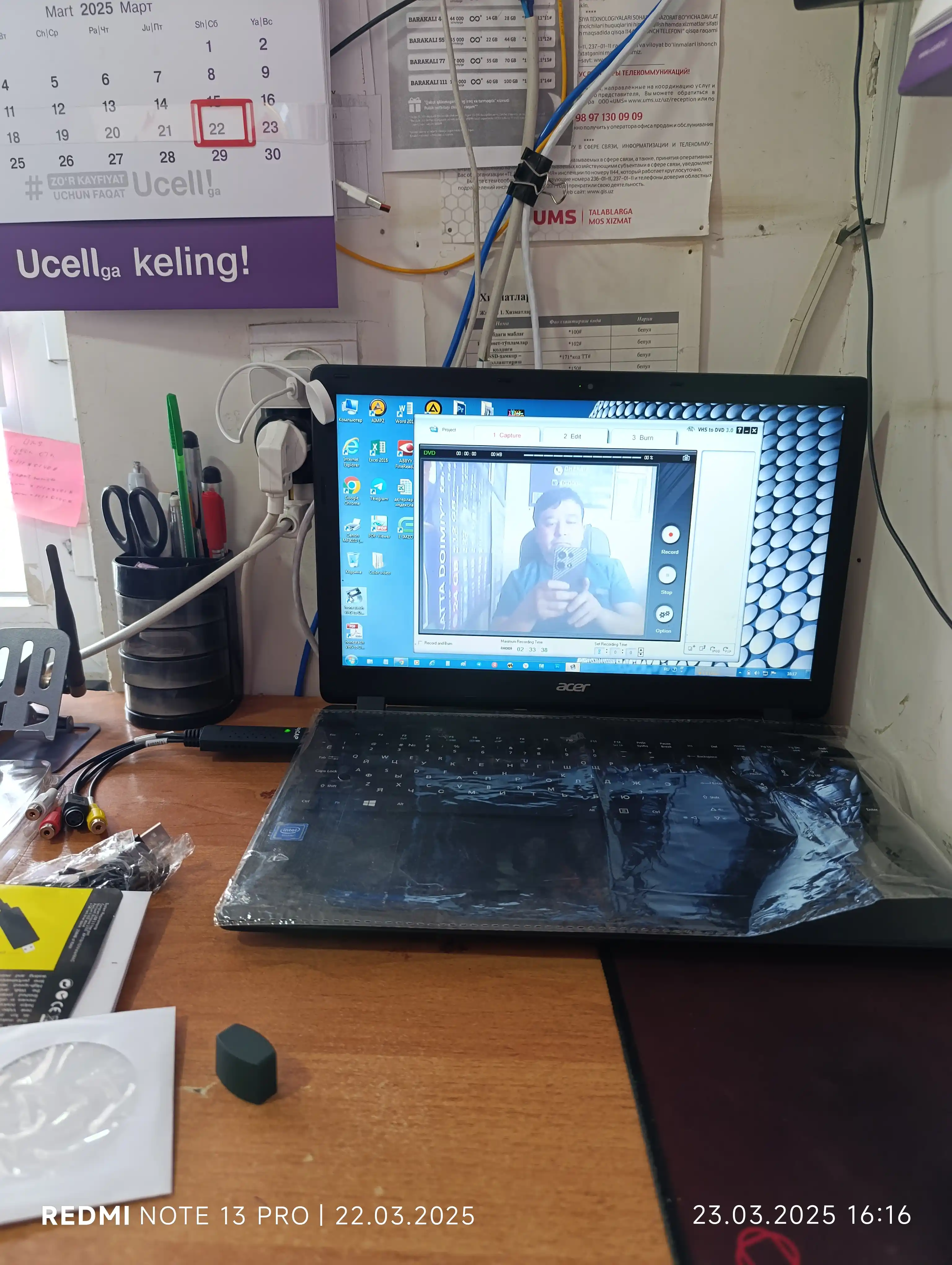 USB video va audio yozib olish va tahrirlash uchun qurilma EasyCAP USB 2.0 USB / AV