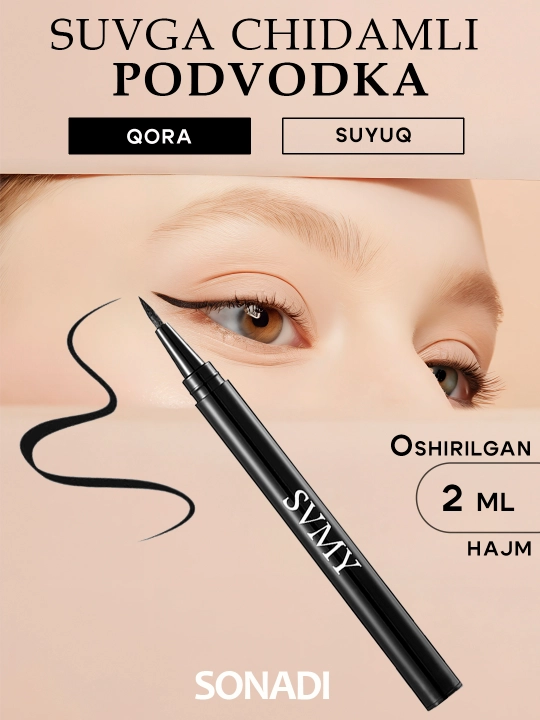 Suvga chidamli, ko‘z uchun suyuq podvodka, qattiq uchli, 2 ml