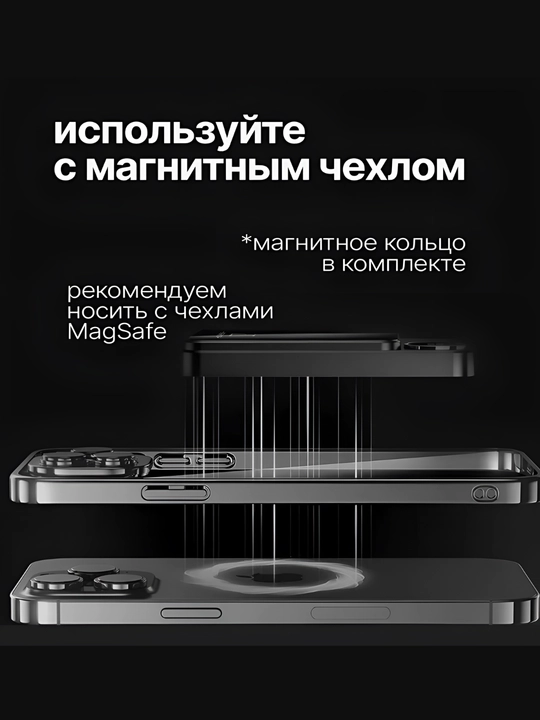 Tashqi akkamulyator, simsiz Power Bank, 10 000 mA/soat , 22.5W quvvatlash, MagSafe