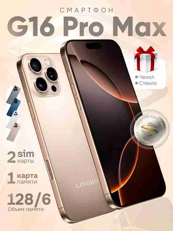 Nemis porno buzuqlar