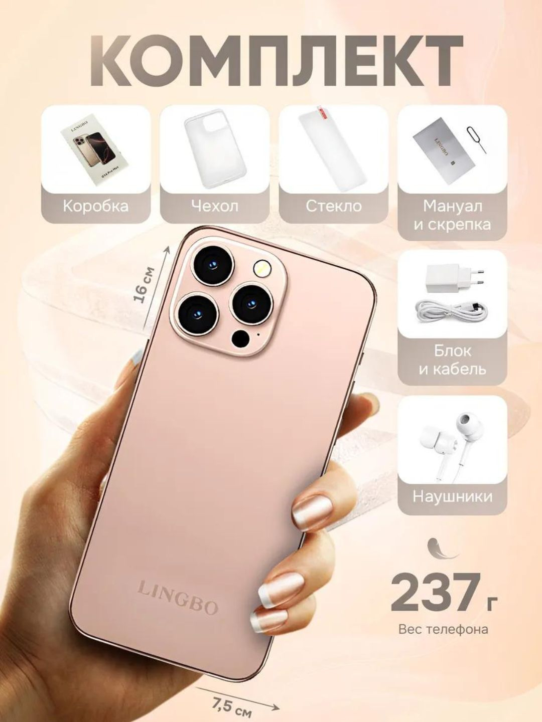 Partiyalarda qattiq guruh porno