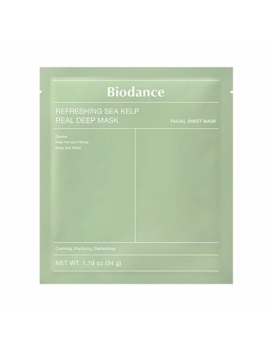 Teri elastikligi uchun kollagen va seramidli tungi gidrogel niqob, Biodance Mask