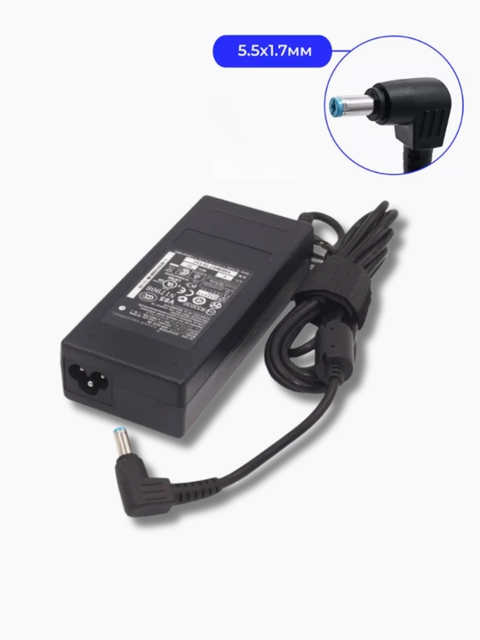 Acer Зарядное устройство для ноутбука – все разъемы, быстрая зарядка + подарок