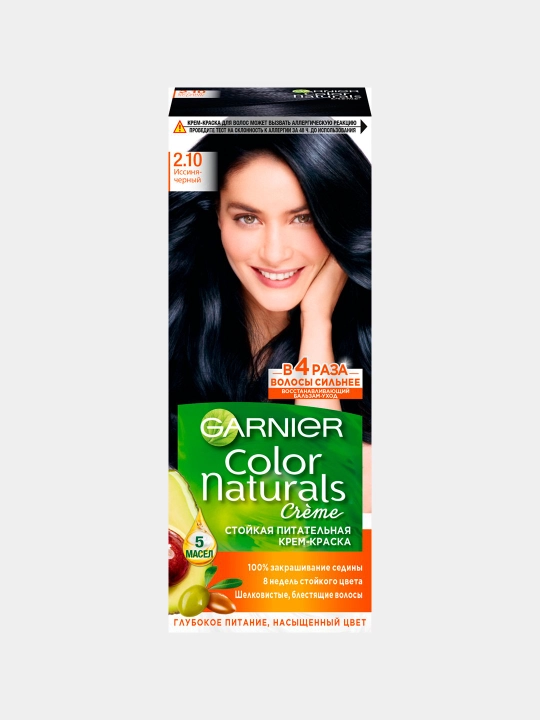 Краска для волос Garnier Color Naturals, тон 2.10 иссиня-черный, 110 мл