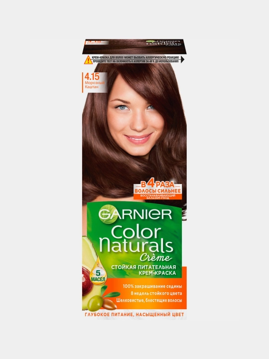 Крем-краска для волос Garnier Color Naturals, тон 4.15 Каштан ледяной