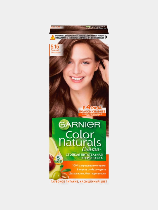 Краска для волос Garnier Color Naturals, тон 5.15 Горький эспрессо