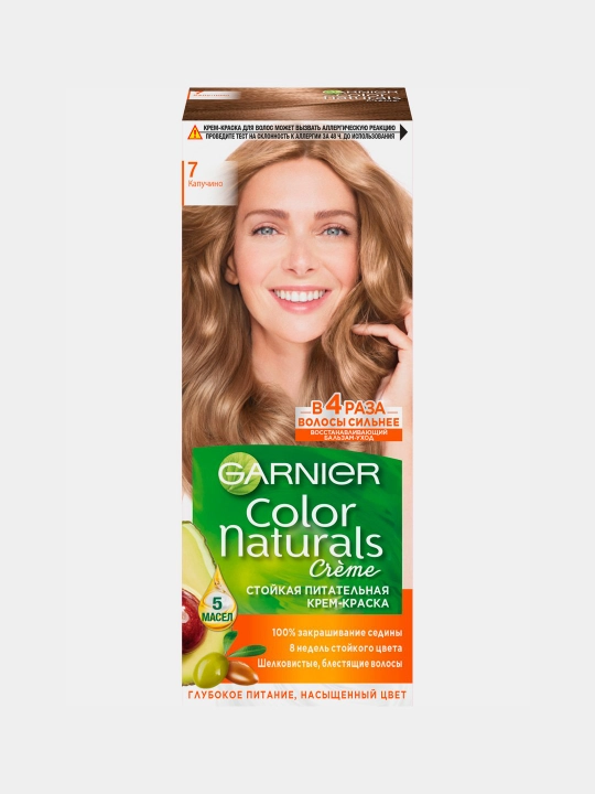 Soch bo'yog'i "COLOR NATURALS", 7 Cappuccino
