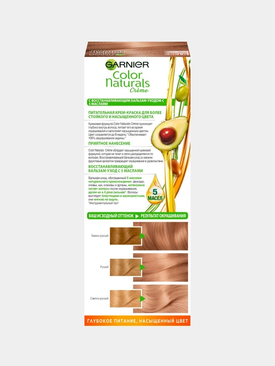 Краска для волос Garnier Color Naturals, тон 9.132 натуральный блонд, 110 мл