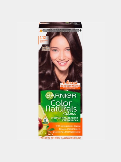 Краска для волос Color Naturals 4.12, холодный коричневый - 