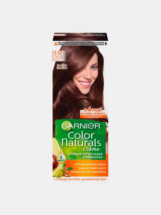 Краска для волос Garnier Color Naturals, тон 5.12 матовый светлый шатен, 110 мл - 