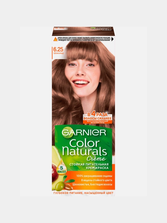 Краска для волос Garnier Color Naturals, тон 6.25 Шоколад, 110 мл - 