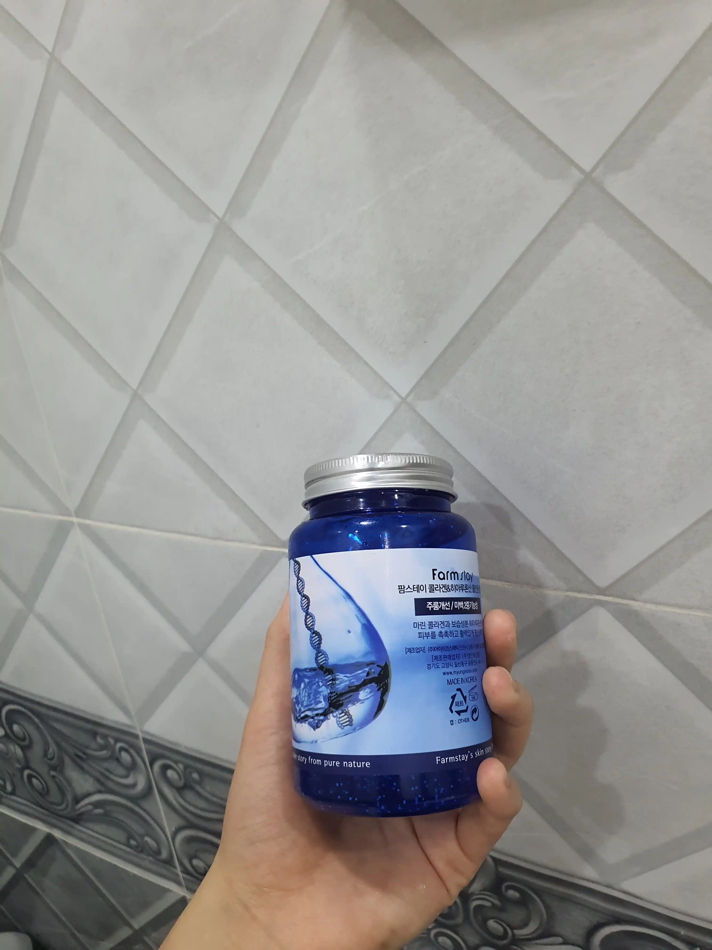 Ампульная сыворотка с коллагеном Collagen Hyaluronic Acid, 250 мл