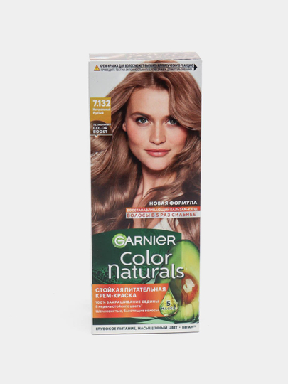 Краска для волос Garnier Color Naturals, тон 7.132 натуральный блонд, 110 мл - 