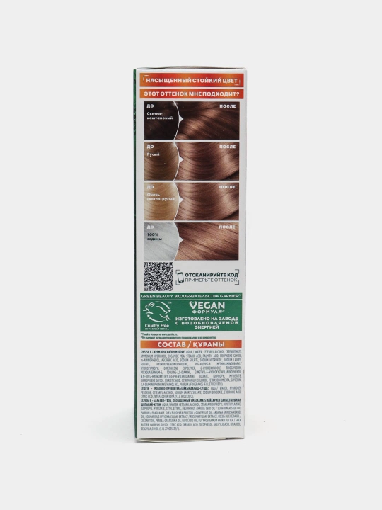 Краска для волос Garnier Color Naturals, тон 7.132 натуральный блонд, 110 мл