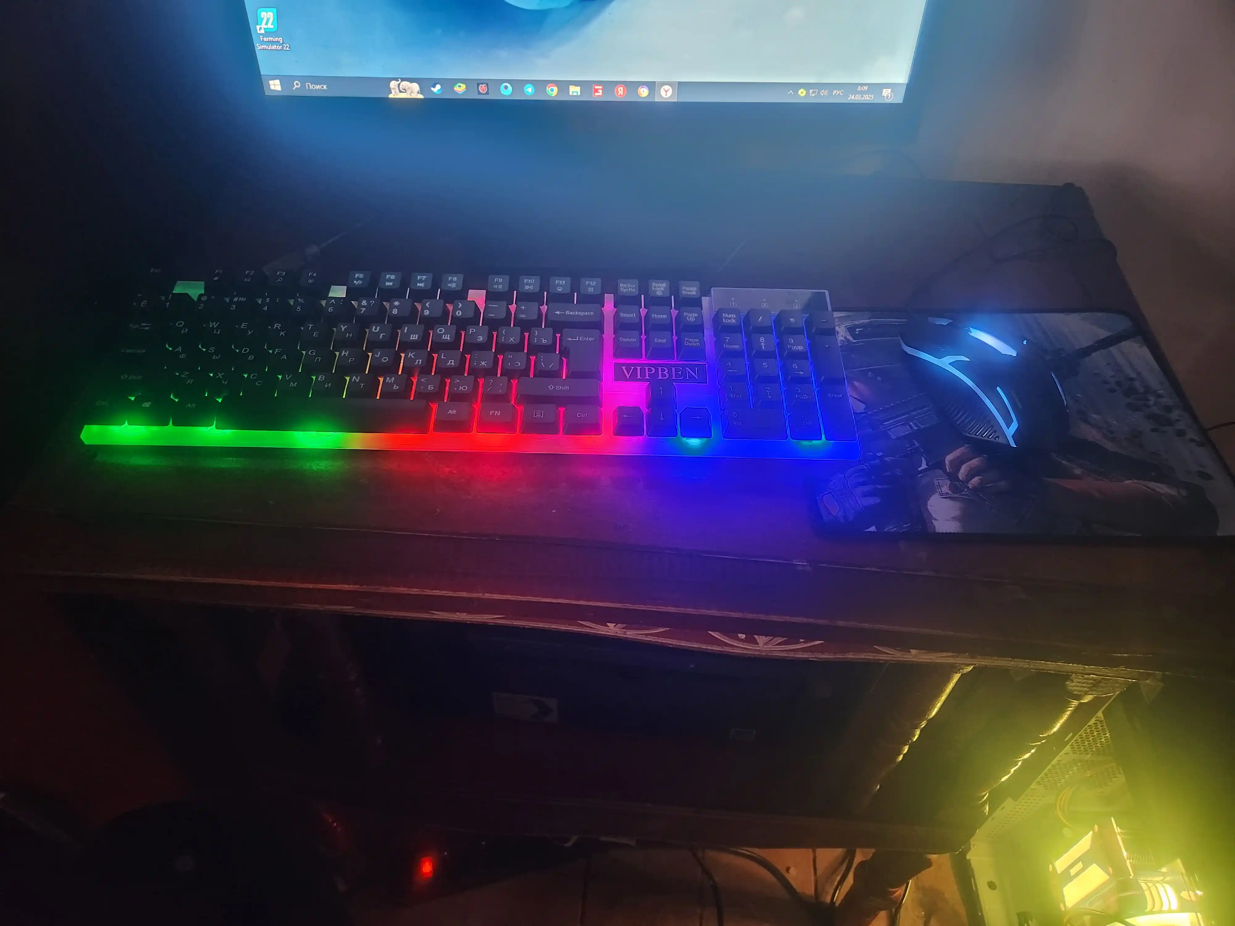 O'yin uchun smart klaviatura va sichqoncha RGB yoritgichi bilan, LED chiroqli
