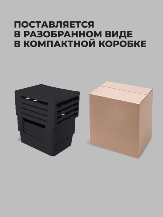 Комод на колесах, 4 ящика