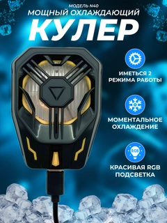 Бирюзовый