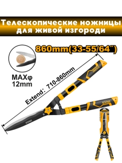 Желтый