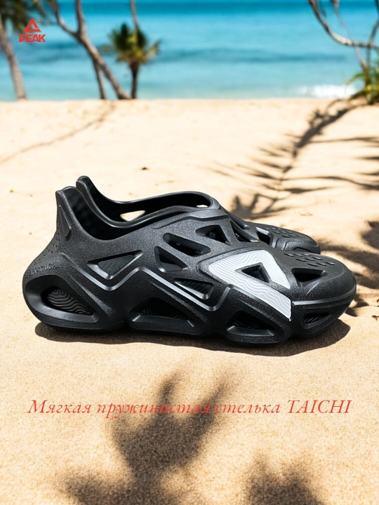 Sandali / Sabo PEAK SPORT Taichi