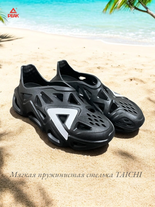 Sandali / Sabo PEAK SPORT Taichi
