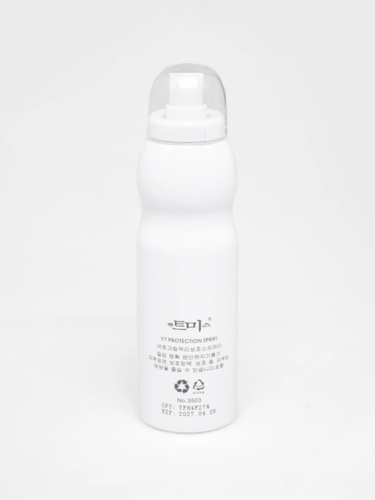 Quyoshdan himoya qiluvchi sprey 50 SPF Sun screen V7, 200 ml
