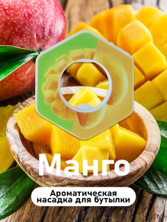 Желтый