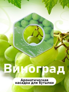 Зеленый