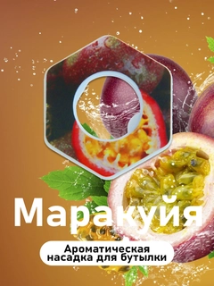 Бордовый