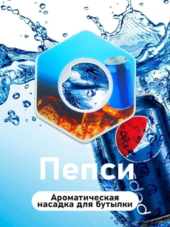 Карамельный