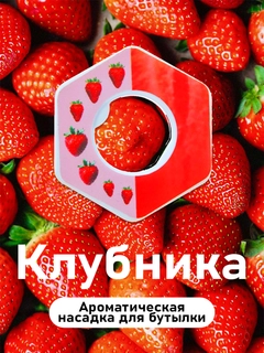 Рыжий