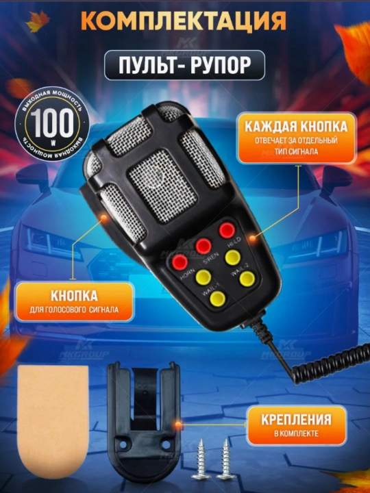 Avtomobil signali